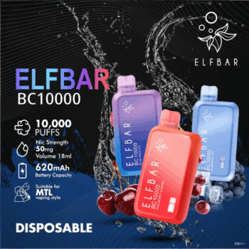 إلفبار بي سي 10000 (ElfBar BC10000) - 50 مليجرام فيب (Vape) للاستخدام مرة واحدة