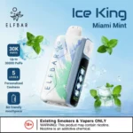 إلفبار آيس كينج (ElfBar Ice King) - 30000 سحبة (Puffs) فيب (Vape) للاستخدام مرة واحدة