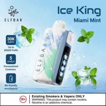 إلفبار آيس كينج (ElfBar Ice King) - 30000 سحبة (Puffs) فيب (Vape) للاستخدام مرة واحدة