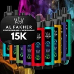 ألفاخر كراون بار هايبرماكس (Al Fakher Crown Bar Hypermax) - 15000 سحبة (Puffs) فيب (Vape) للاستخدام مرة واحدة