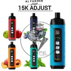 Elegant vape Dubai financial center, discreet vape Emirates Palace, formal vape accessory, professional vaping UAE, luxury lifestyle vape Dubai - Vape Emirates, A Passionate Vaping Experience, In Dubai UAE.