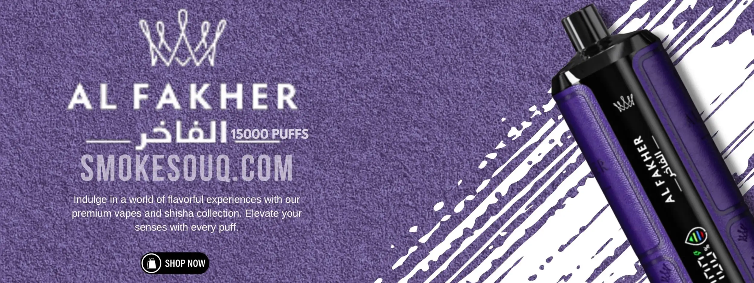 xvapor.ae benefits, online vape shop UAE, fast delivery e-cigarette - VAPE UAE | Top Vapes & Shisha Market In UAE | Fast Delivery